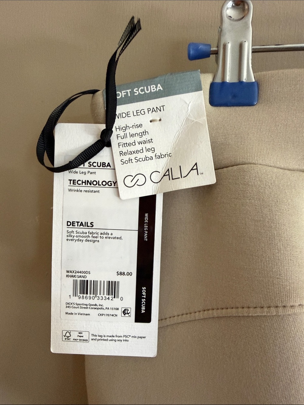 Wide-Leg Drawstring Sweatpants in Cream - Picture 6 of 6